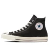 Chuck Taylor All Star Gore-Tex Yüksek Bilekli “Siyah”