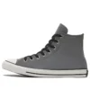 Chuck Taylor All Star “Gri”