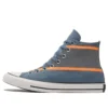 Chuck Taylor All Star “Gri Mavi”