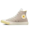 Chuck Taylor All Star “Gri Sarı”