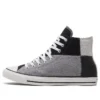 Chuck Taylor All Star “Gri Siyah”