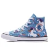 Chuck Taylor All Star HI “CZUNI- Mavi”