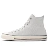 Chuck Taylor All Star HI “Gri”
