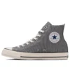 Chuck Taylor All Star HI “Gri Beyaz”