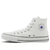 Chuck Taylor All Star Hi Japan “Beyaz”