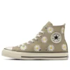 Chuck Taylor All Star Hi Japan “Papatya Çiçeği Bej”