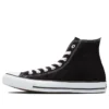 Chuck Taylor All Star Hi “Siyah”