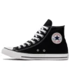 Chuck Taylor All Star Hi “Siyah” Chuck Taylor All Star Hi “Siyah”