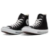 Chuck Taylor All Star Hi “Siyah”