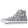 Chuck Taylor All Star Hi “Siyah Beyaz Sarı”