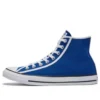 Chuck Taylor All Star Hi Spor Ayakkabı “Mavi Beyaz”