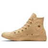 Chuck Taylor All Star Hi Top CTAS “Light Fawn”