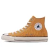 Chuck Taylor All Star HI “Turuncu Beyaz”