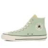 Chuck Taylor All Star Hi Yüksek Bilekli Günlük Kanvas Ayakkabı Mavi Yeşil Japon versiyonu “Green Blue”