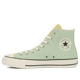 Chuck Taylor All Star Hi Yüksek Bilekli Günlük Kanvas Ayakkabı Mavi Yeşil Japon versiyonu “Green Blue”