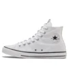 Chuck Taylor All Star High “Alt Exploration – Beyaz”