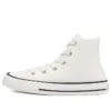 Chuck Taylor All Star High “Bej Beyaz”