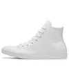 Chuck Taylor All Star High “Beyaz Monokrom”