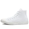 Chuck Taylor All Star High “Beyaz Monokrom”