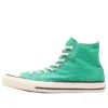Chuck Taylor All Star High “Burnt Color Pack Yeşil Beyaz”