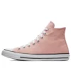 Chuck Taylor All Star High “Fırtına Pembesi”