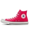 Chuck Taylor All Star High Japan “Kırmızı”