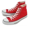 Chuck Taylor All Star High Japan “Kırmızı”