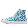 Chuck Taylor All Star High “Leopar Desenli”
