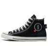 Chuck Taylor All Star High “Logo Etiketi – Siyah”