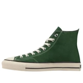 Chuck Taylor All Star High Made in Japan “Yeşil”