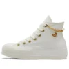 Chuck Taylor All Star High “Sevgililer Günü 2023”