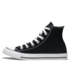 Chuck Taylor All Star High “Siyah”