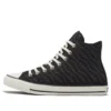 Chuck Taylor All Star High “Tonal Weaving – Siyah”
