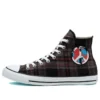 Chuck Taylor All Star High “World Peace – Kahverengi”