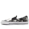 Chuck Taylor All Star Çiçek Desenli “Siyah Beyaz”