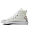 Chuck Taylor All Star “Çiçek Nakışlı”