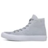 Chuck Taylor All Star II Nike Flyknit “Gri Beyaz”