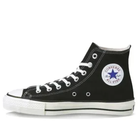 Chuck Taylor All Star J High “Made in Japan – Siyah”