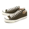 Chuck Taylor All Star J Low “Kahverengi”