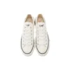 Chuck Taylor All Star J Low “Made in Japan – Beyaz”