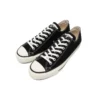Chuck Taylor All Star J Low “Made in Japan – Siyah”