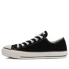 Chuck Taylor All Star J Ox “Siyah Beyaz”