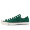 Chuck Taylor All Star J OX “Yeşil Süet”
