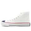 Chuck Taylor All Star J VTG Weight Trainer Hi “Beyaz Kırmızı”