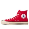 Chuck Taylor All Star J Yüksek Bilekli “Kırmızı”