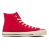 Chuck Taylor All Star J Yüksek Bilekli “Kırmızı”