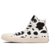 Chuck Taylor All Star Japonya’ya Özel Cowspot Yüksek Bilekli “White”