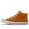Chuck Taylor All Star Kabak Sarısı