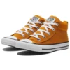 Chuck Taylor All Star Kabak Sarısı