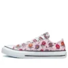 Chuck Taylor All Star Kanvas Ayakkabı K “Pembe Mor Çok Renkli”
